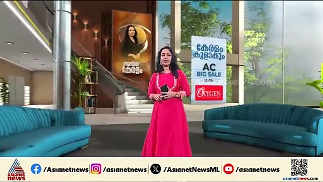 ഫെബ്രുവരി ആറ് വരെ കീം പരീക്ഷയ്ക്ക് അപേക്ഷിക്കാം; KSRTCയിൽ ഒഴിവ്, വനിതകൾക്കും പരിഗണന|Innariyan