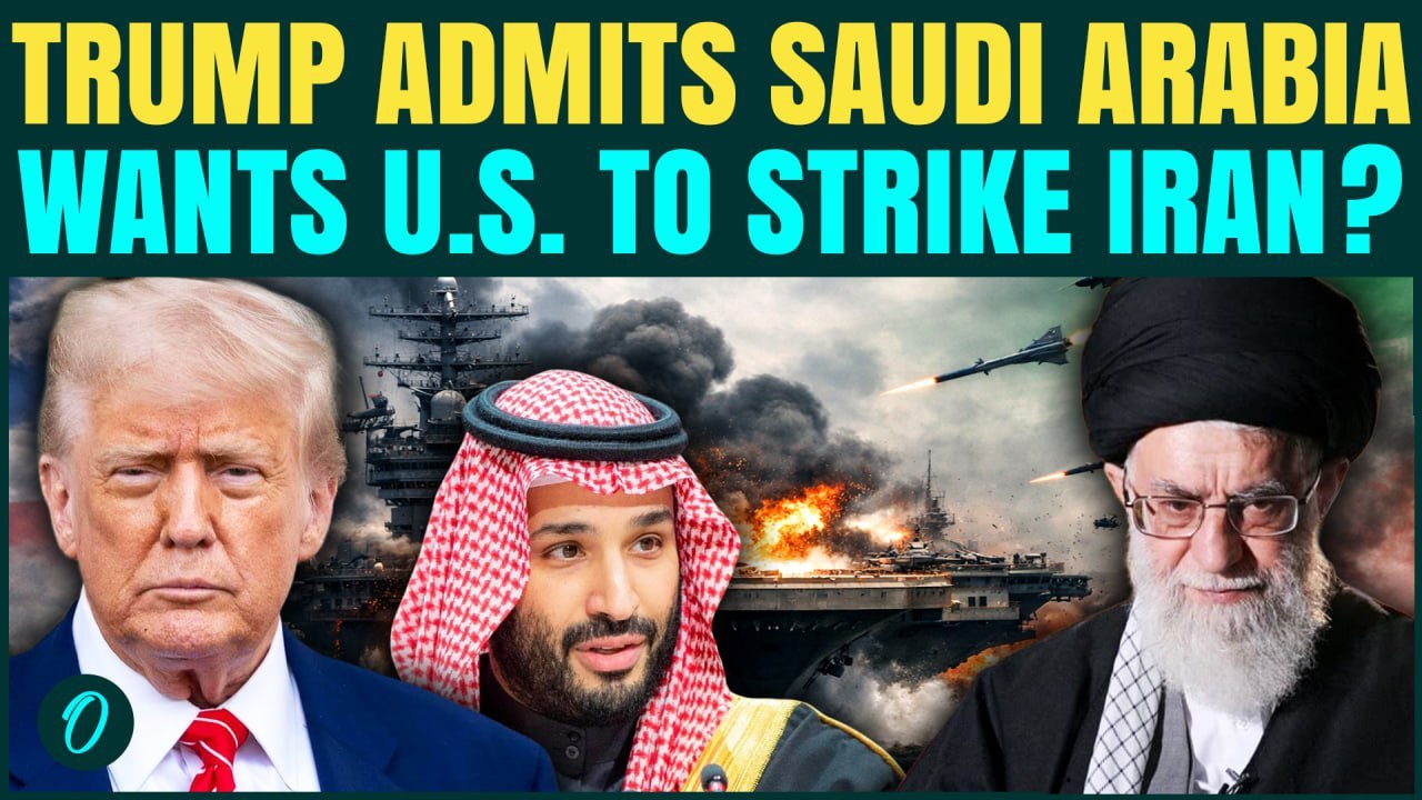 U.S. VS Iran War Breaking: Trump EXPOSES Saudi Arabia's Double Game On Iran Strikes | MBS Fumes