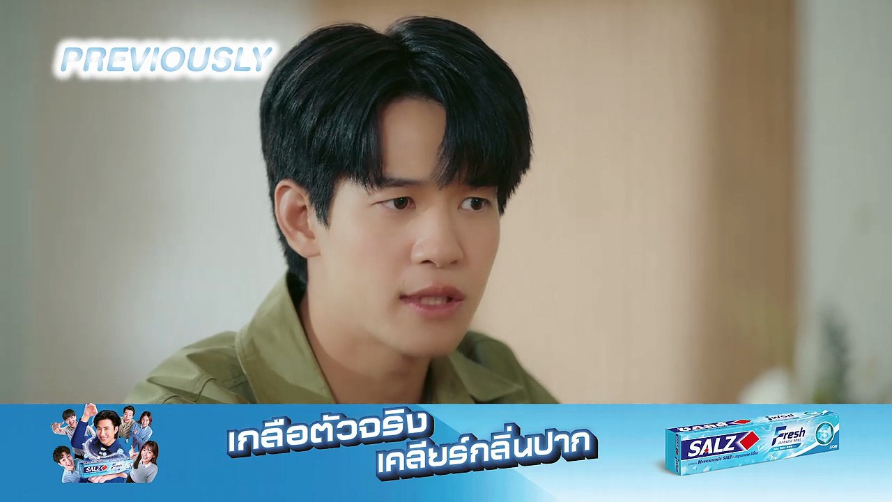 Reloved 2025 Episode 9 Engsub