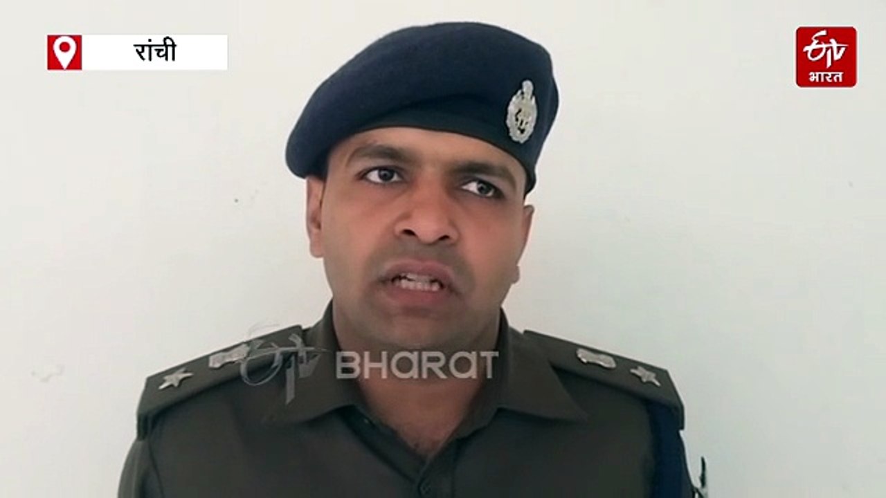 रांची एसएसपी ने पांच पुलिस वालों को किया सस्पेंड, जुआ और ब्राउन शुगर के धंधे को संरक्षण देने का आरोप