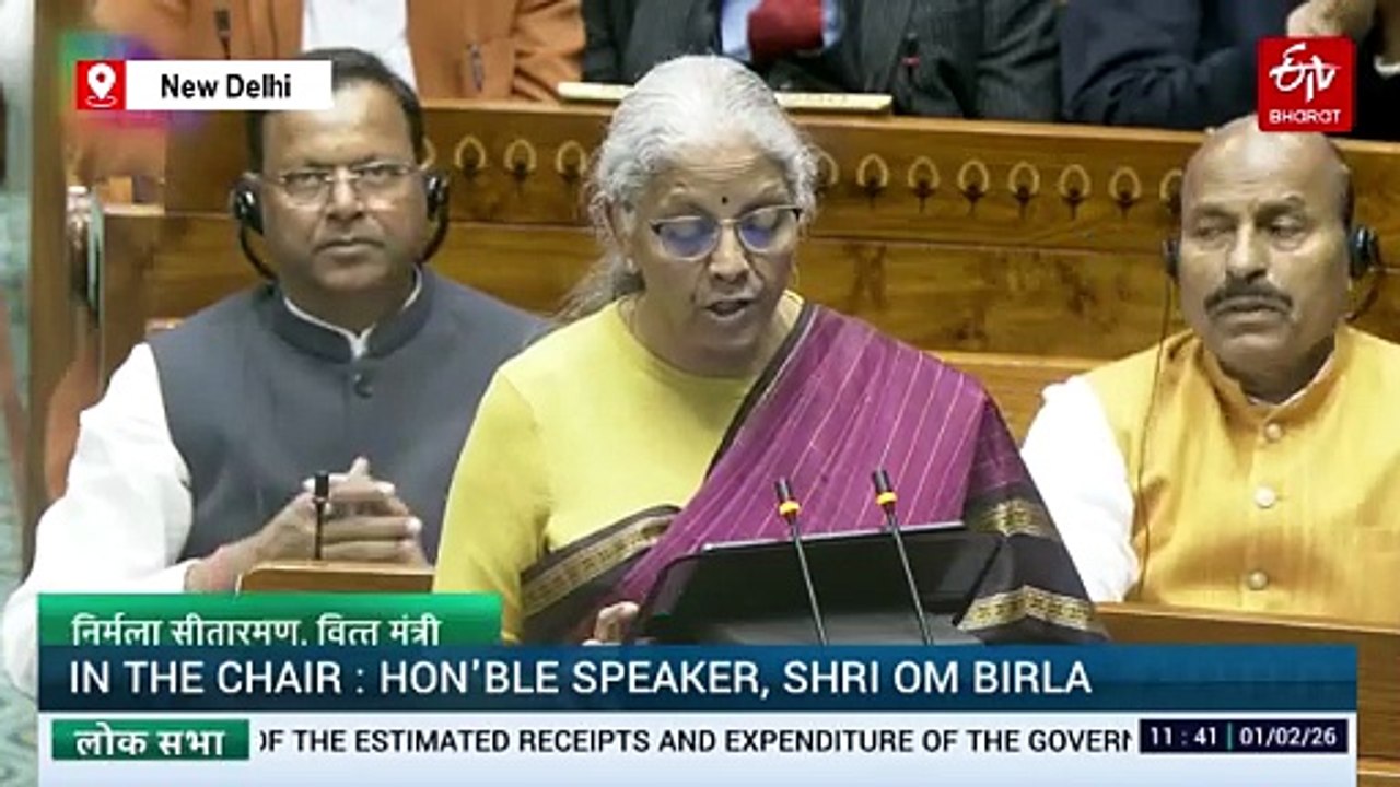 बजट 2026: खेल मंत्रालय के बजट में 1000 करोड़ से ज्यादा की बढ़ोतरी, खेलो इंडिया कार्यक्रम को मिला सबसे ज्यादा फंड