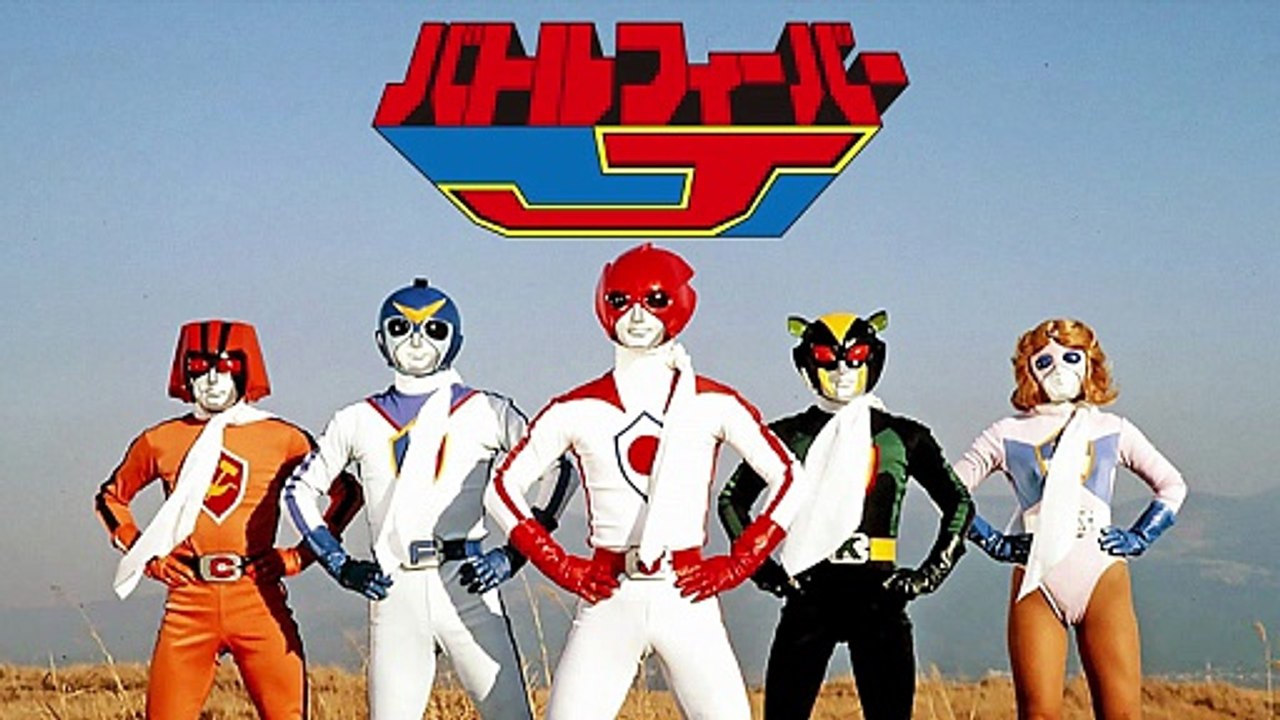 opening battle fever j cover english