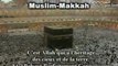 magnifique recitation de shuraim macha Allah ! Allahou Akbar