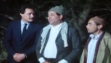 فيلم - المحظوظ - 1984