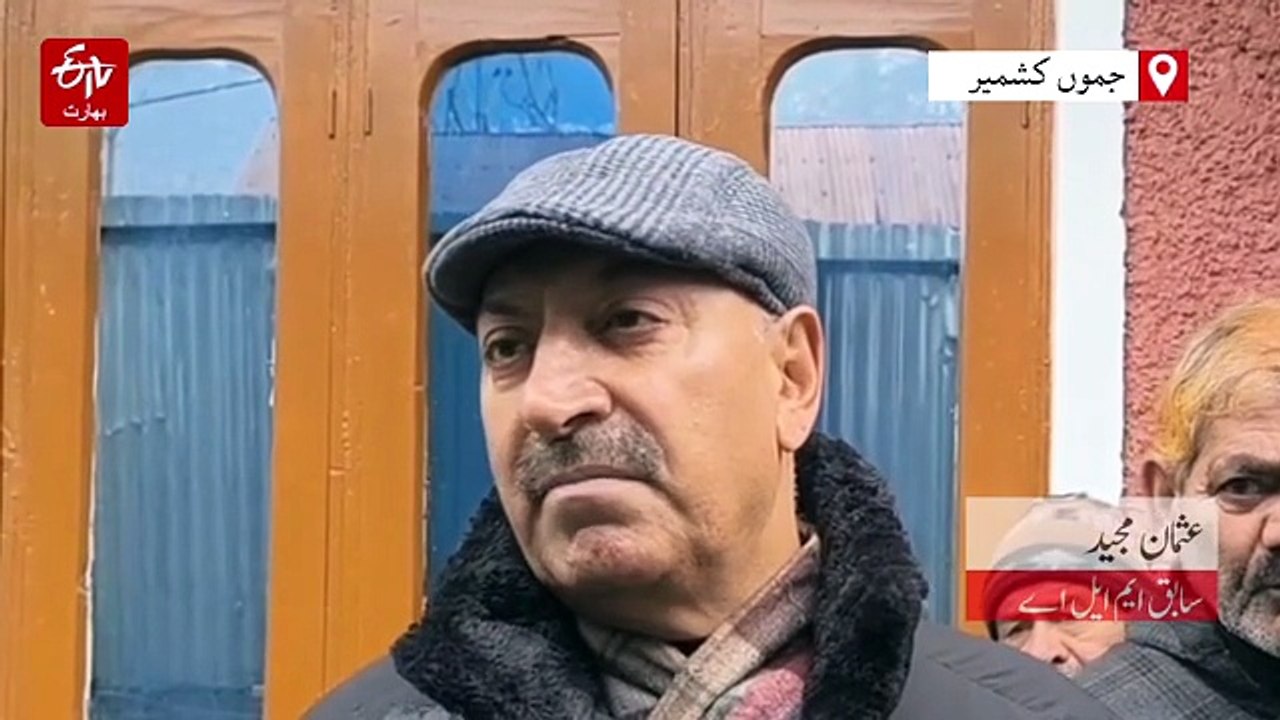 لوگ مفت بجلی، سستے گیس سلینڈر کے منتظر: سابق ایم ایل اے کا بجٹ پر تبصرہ