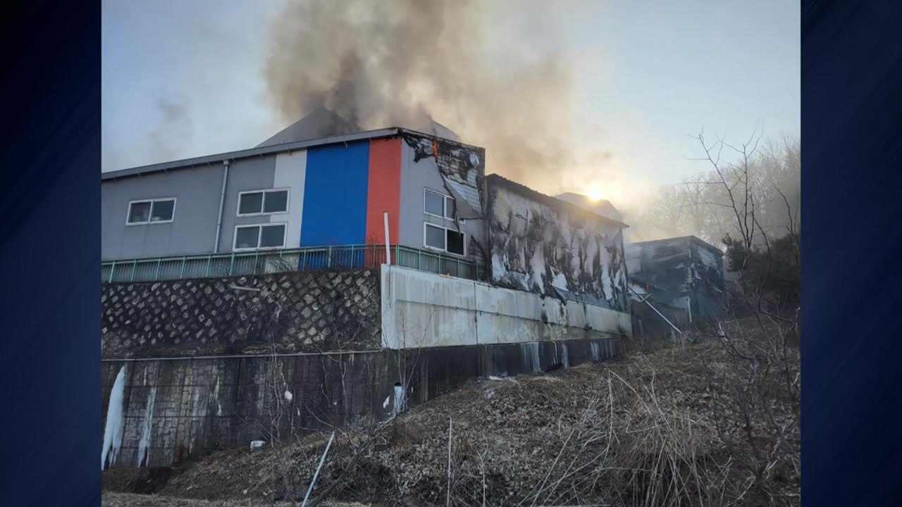 김포 화장품 제조 공장에서 불...3명 대피 / YTN
