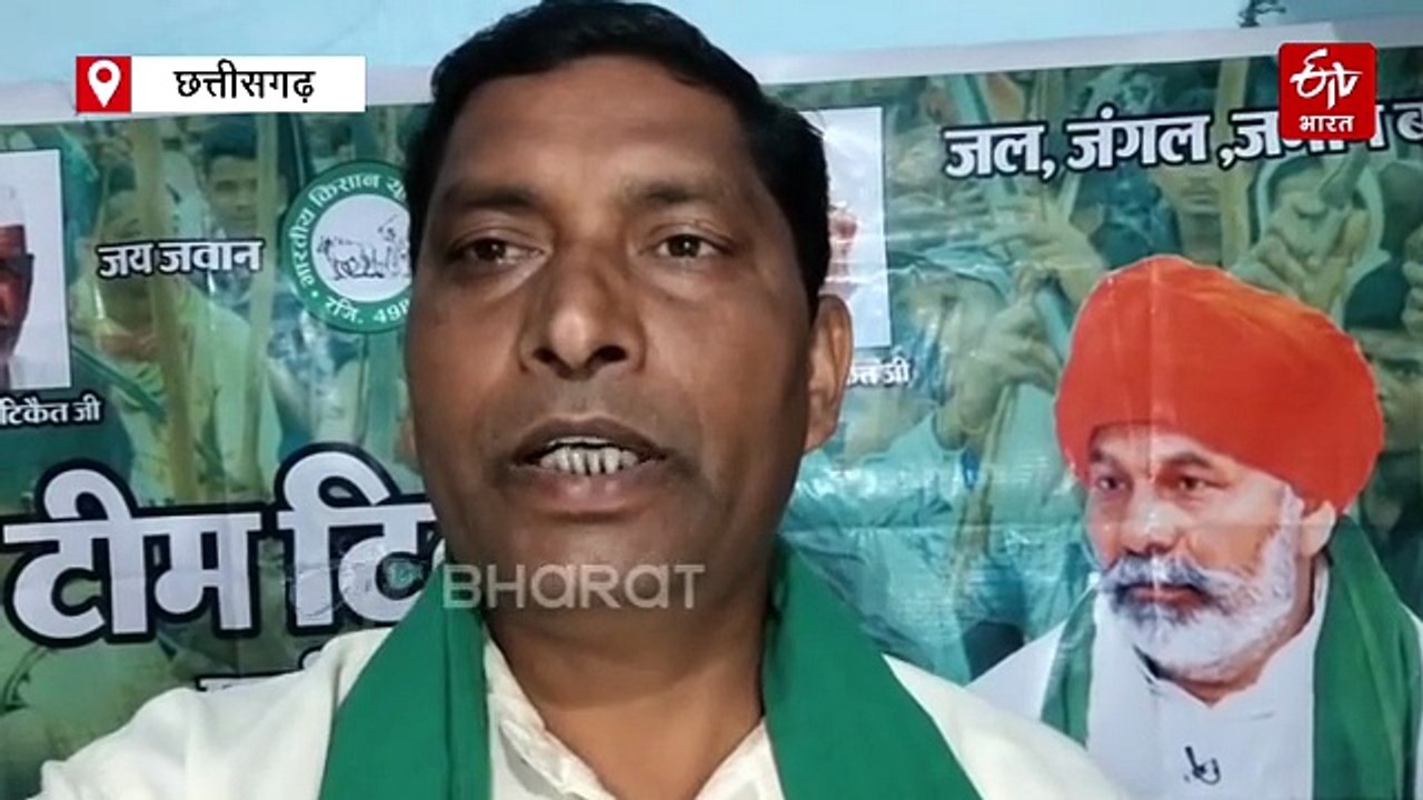 आम बजट 2026-27 पर भड़की भारतीय किसान यूनियन (टिकैत), किसान और युवाओं की अनदेखी का लगाया आरोप