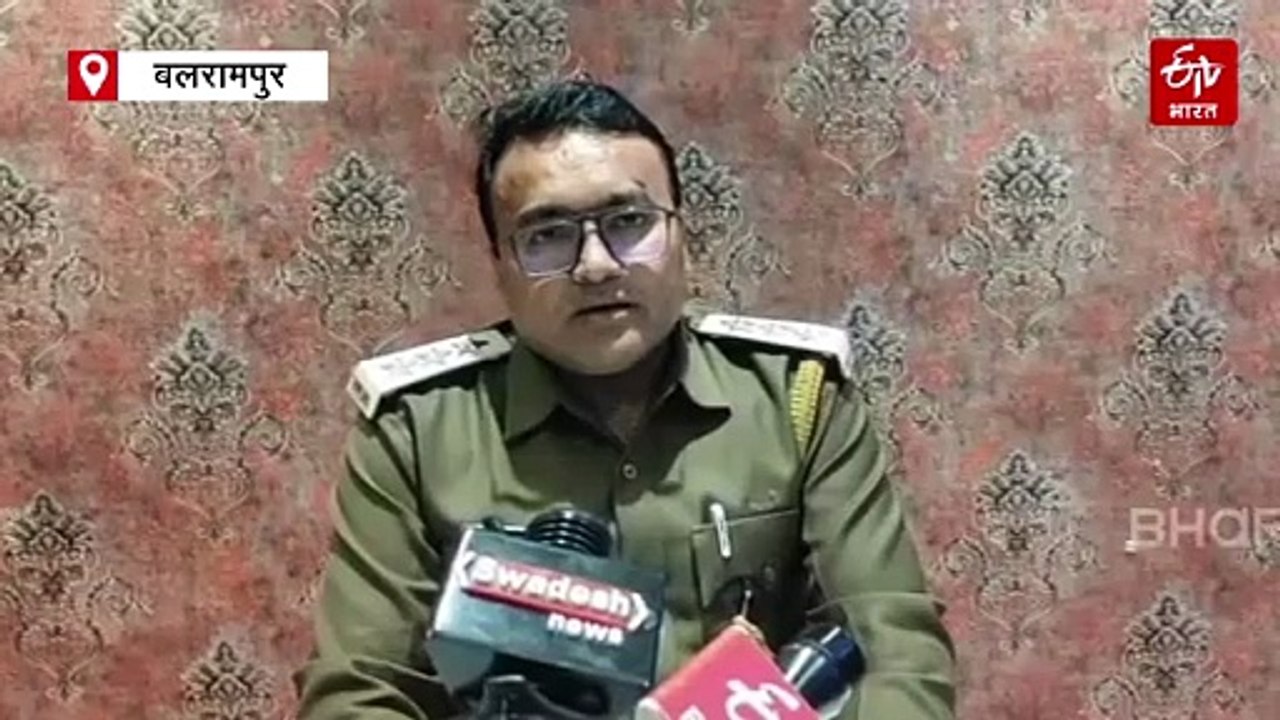 रामानुजगंज के पल्टन घाट से नशे के तस्कर गिरफ्ता...