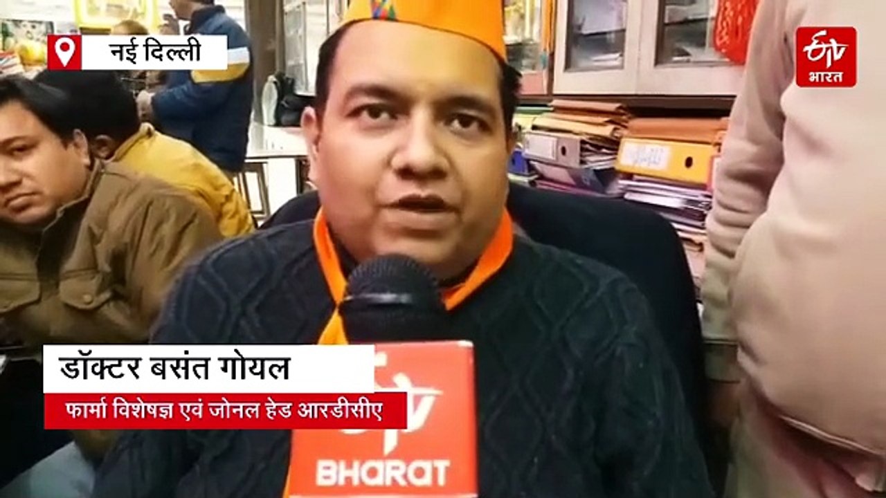 Health Budget 2026: हेल्थ और फार्मा सेक्टर के लिए बड़ी घोषणाएं, विशेषज्ञ बोले- कैंसर की 17 दवाइयां होंगी सस्ती