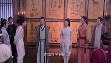 Tầm Tần Ký Tập 4 Lồng Tiếng - A Step Into The Past Engsub (2021) - Tân Cỗ Máy Thời Gian | Phim Hay