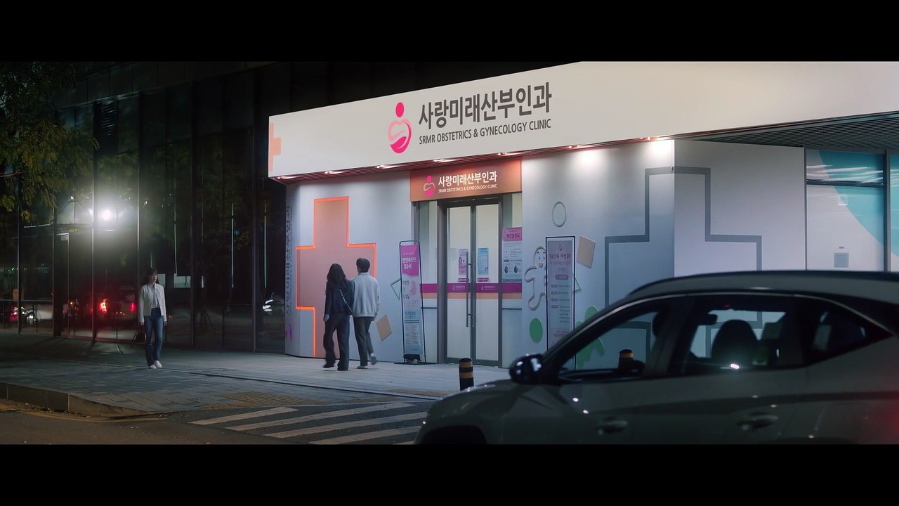 갑자기 쓰러진 회장님? 기형아 검사에 못간 최진혁, 그리고 나타난 홍종현?