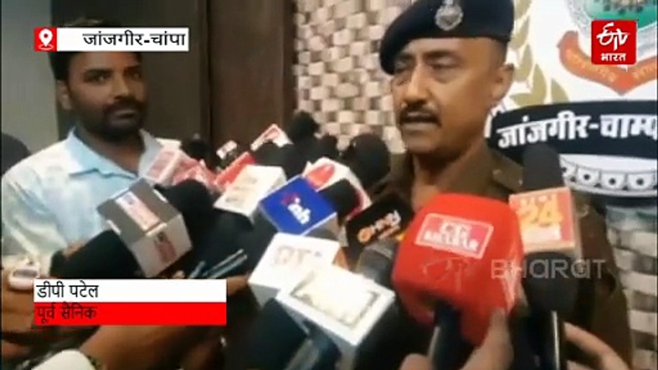 जांजगीर-चांपा में 'फिल्मी स्टाइल' में पकड़ा बदमाश, घेराबंदी के दौरान हुआ एनकाउंटर, जवाबी फायरिंग में आरोपी को लगी गोली
