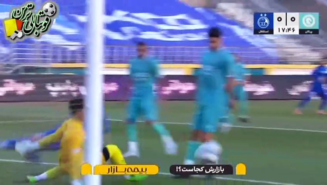خلاصه بازی پیکان و استقلال