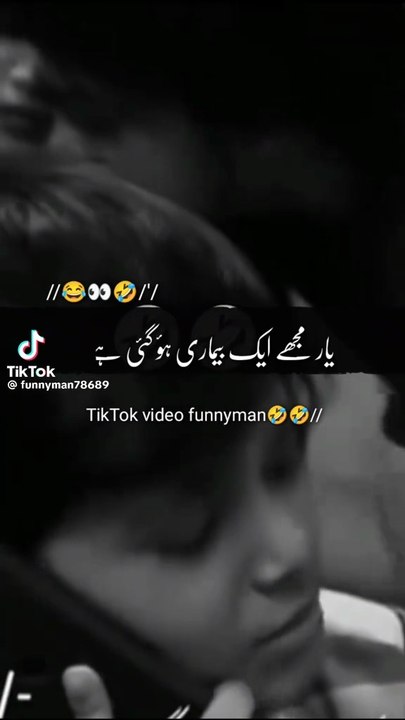 Funny video 😂😂😂