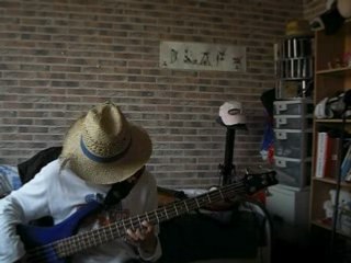 Neck Bass