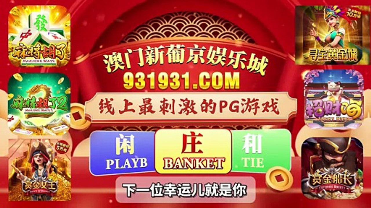 何百芮的地狱毒白第二季 - 第05集