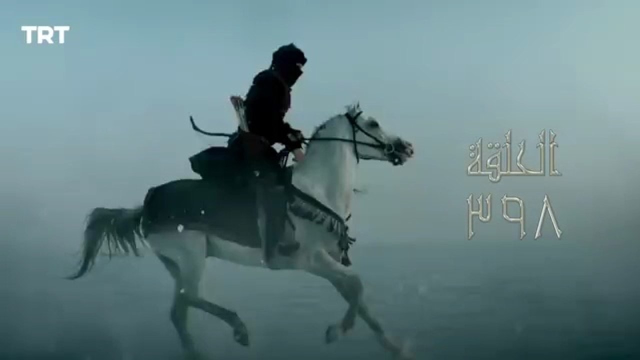 قيامة أرطغرل الموسم الخامس _ الحلقة 1