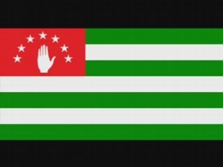 National anthem of Republic of Abkhazia (vocal)