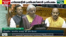കോർപറേറ്റുകളെയും വൻകിടക്കാരെയും മാത്രം ലക്ഷ്യവെച്ച ബജറ്റിനെതിരെ പ്രതിഷേധിക്കാൻ പ്രതിപക്ഷം