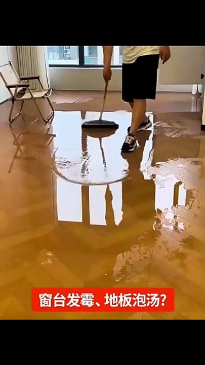 1m Home Window Water Blocking Bar – Sliding Win...