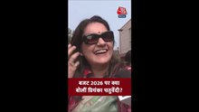 बजट 2026 और शेयर मार्केट पर क्या बोलीं प्रियंका चतुर्वेदी?