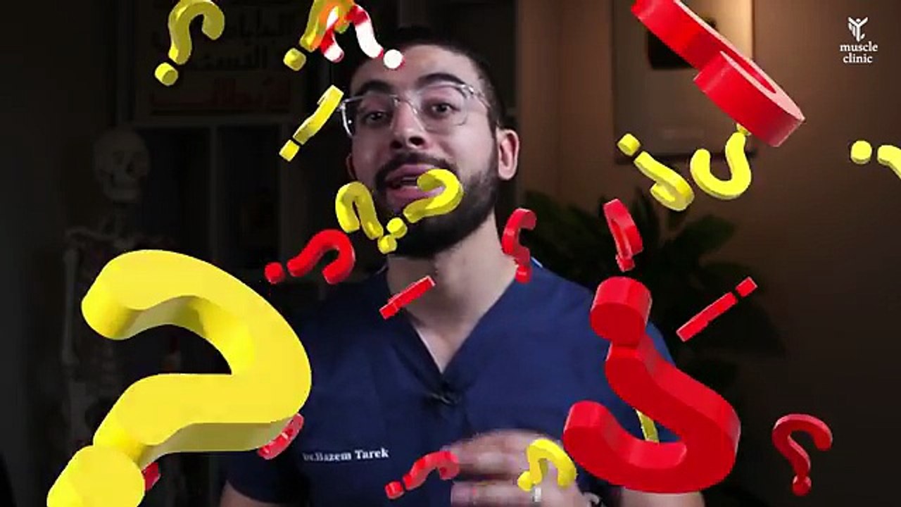 تخلص من بروز الرقبة للامام للأبد 👌💯 - Forward Head posture