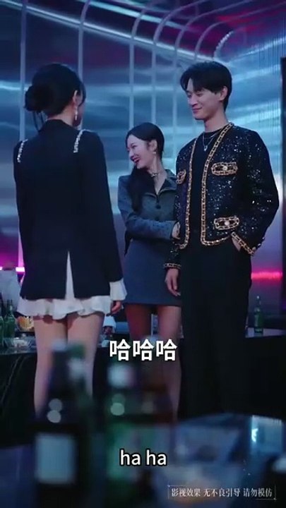 Stubborn and Vengeful Heiress [Full]