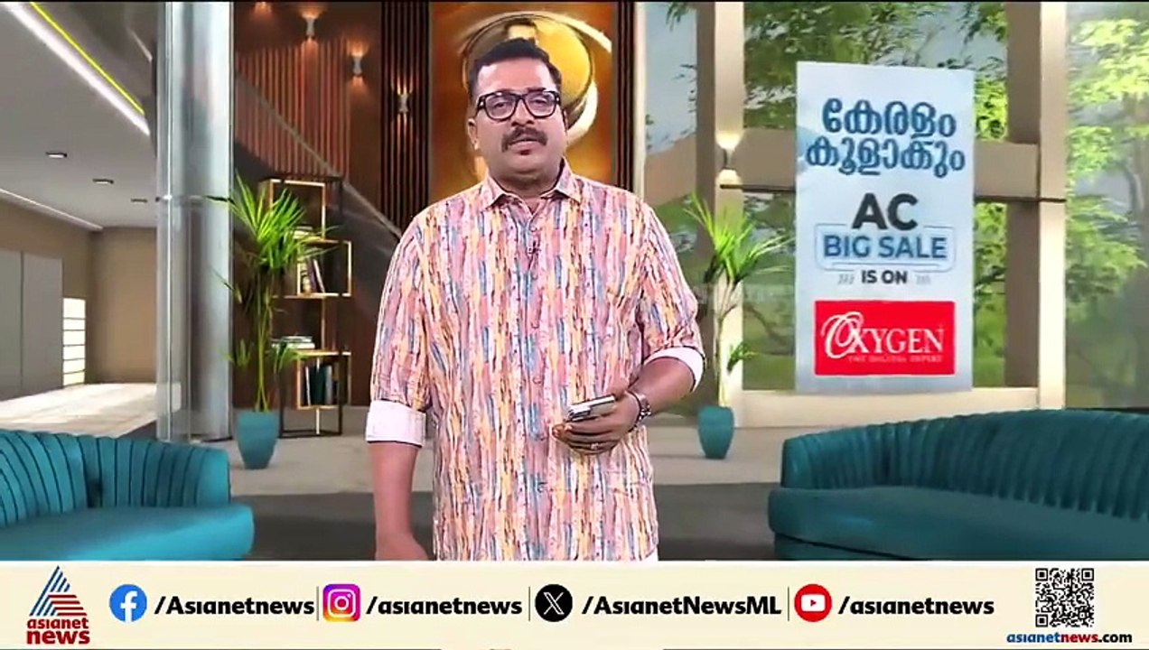 ഭിന്നശേഷി സംവരണക്കേസ്; സുപ്രീംകോടതി ഇന്ന് പരിഗണിക്കും | Differently Abled