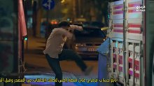 مسلسل المحتالون الحلقة 5 مترجم
