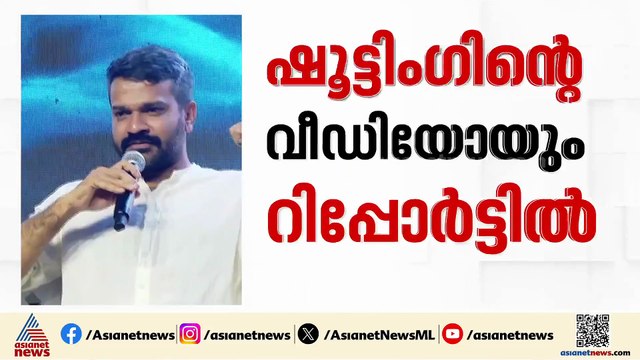 വിലക്ക് ലംഘിച്ച് ശബരിമലയില്‍ സിനിമ ഷൂട്ടിംഗ് നടന്നു;ദേവസ്വം വിജിലന്‍സ് എസ്‌പിയുടെ റിപ്പോര്‍ട്ട്