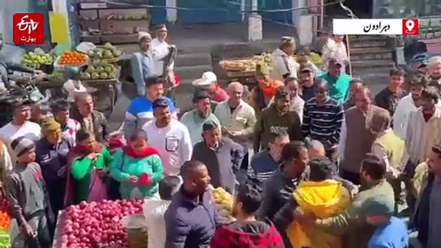 میرا نام محمد دیپک ہے، کوٹ دوار بابا تنازعہ کے بعد سرخیوں میں رہنے والے باڈی بلڈر پر کیس درج، جانیے کیا ہے پورا معاملہ؟