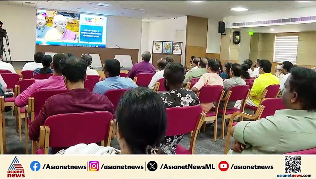 ഇനി എന്ത് പറയും ? ബജറ്റ് അവഗണനയില്‍ ബിജെപിക്കെതിരെ എല്‍ഡിഎഫും യുഡിഎഫും