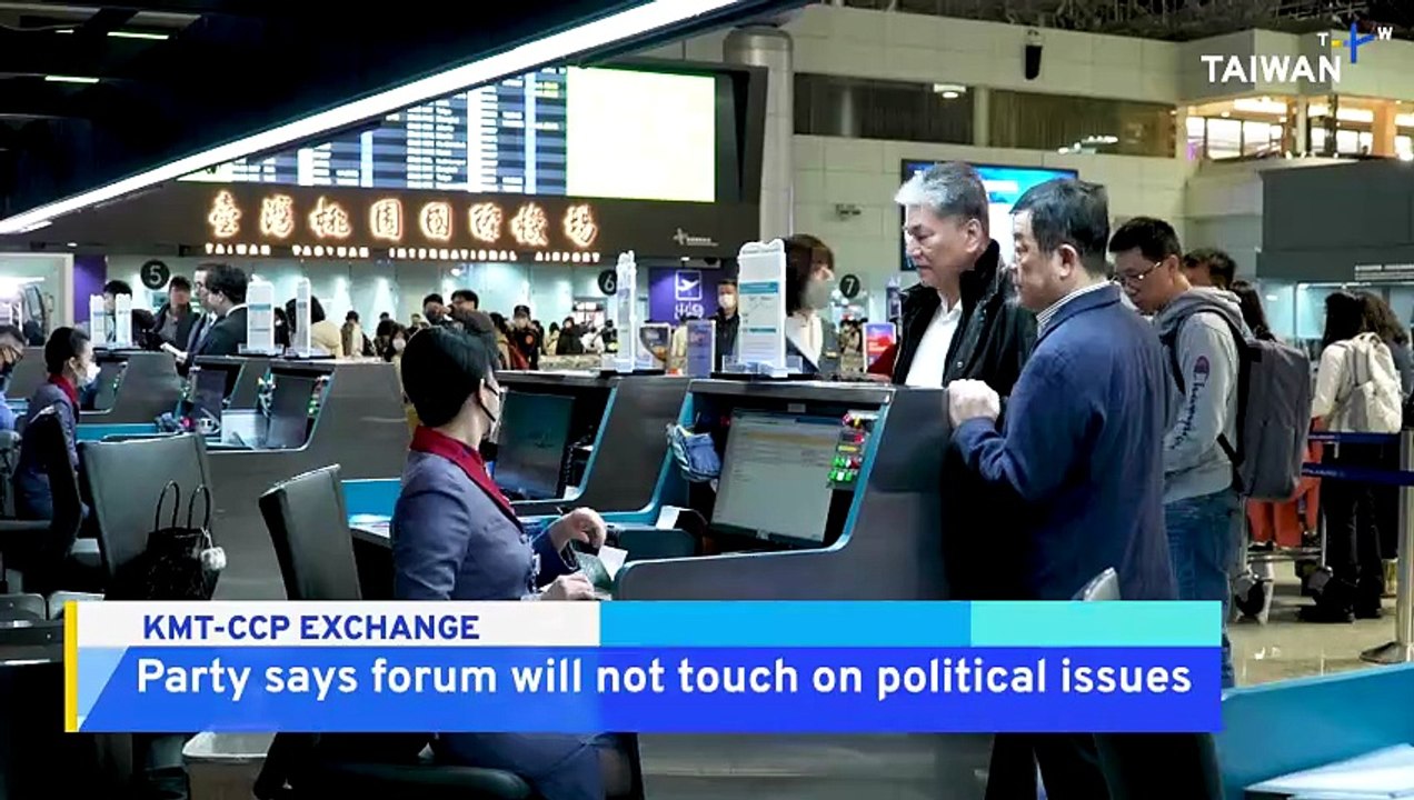 KMT Vice Chair Heads to China for Cross-Strait Exchange