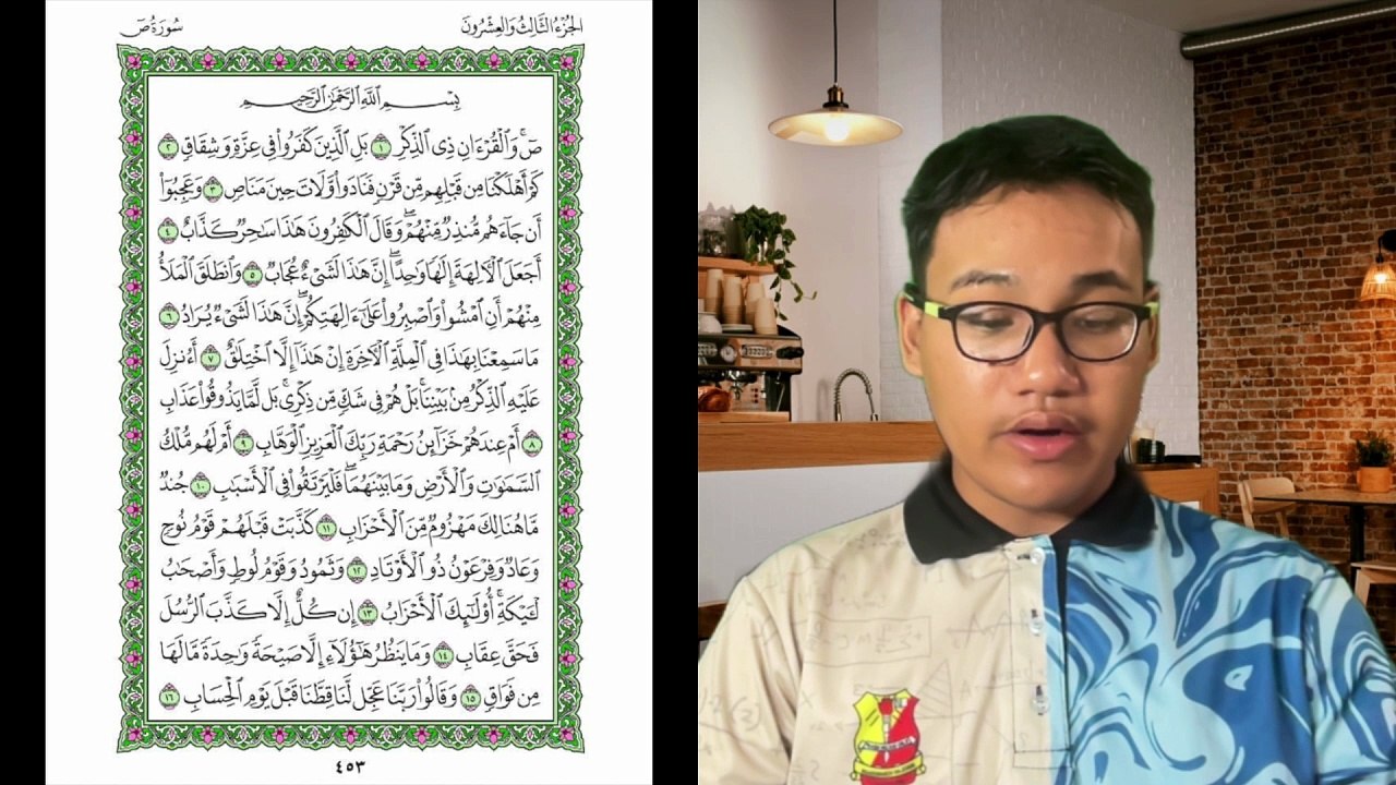 Ngaji Dengan Wan - Luqman ms 453 Sad 1 - 16 سورة ص