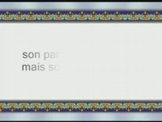 - Les bienfaits de la lecture du coran sheykh utheymin