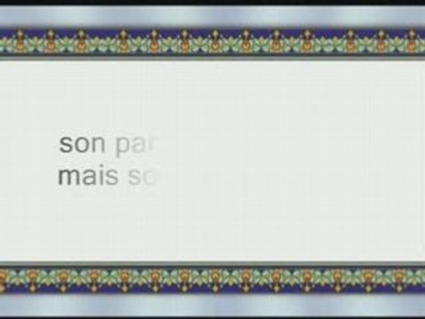 - Les bienfaits de la lecture du coran sheykh utheymin