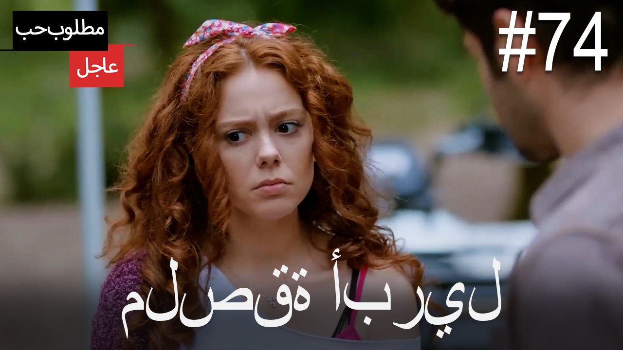 ملصقة أبريل#74