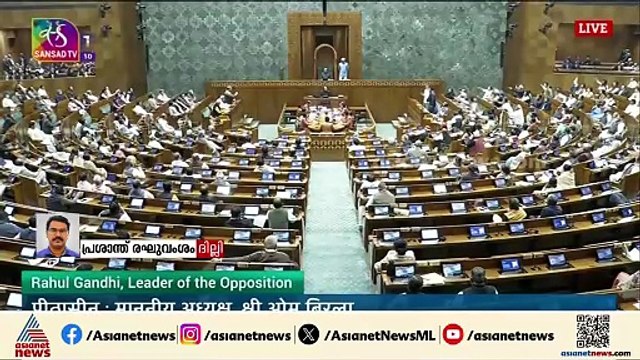 പുറത്തുവരാത്ത പുസ്തകം വായിക്കാനാകില്ലെന്ന് സ്പീക്കർ, സഭയിൽ നാടകീയ രംഗങ്ങൾ