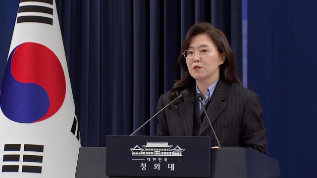 청와대 다주택자 양도세 중과 유예, 5월 9일 분명히 종료 / YTN