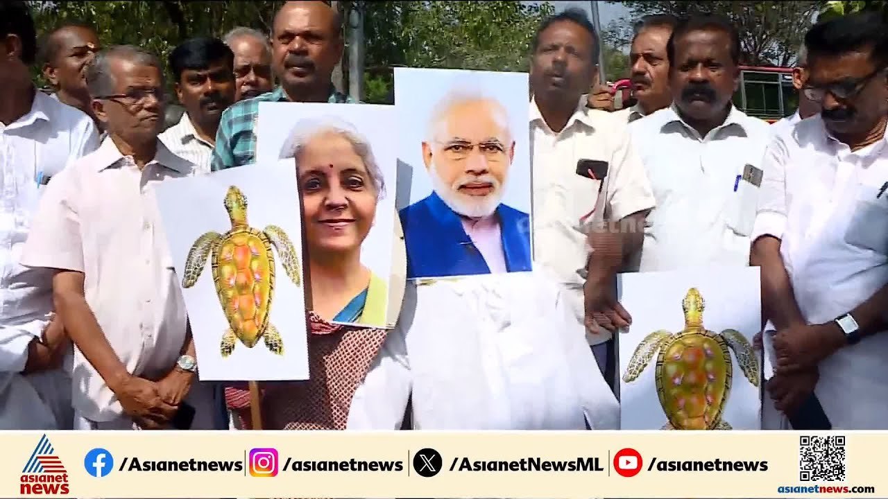 ഇനി എന്ത് പറയും ? ബജറ്റ് അവഗണനയില്‍ ബിജെപിക്കെതിരെ എല്‍ഡിഎഫും യുഡിഎഫും | Union Budget 2026