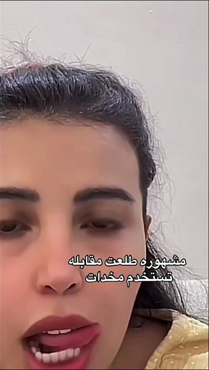 نورة الدوسري تهاجم رهف القحطاني وتوجه لها اتهامات مباشرة