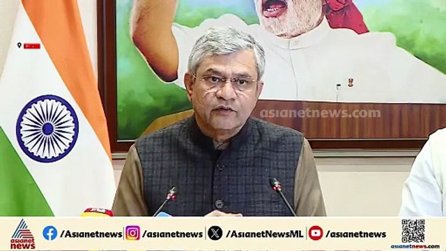 തമിഴ്‌നാടിനായി 7601 കോടിയുടെ പദ്ധതി പ്രഖ്യാപിച്ച് കേന്ദ്ര റെയില്‍വെ അശ്വിനി വൈഷണവ്