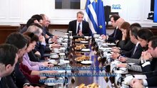 Μητσοτάκης για Συνταγματική Αναθεώρηση: Αλλαγές σε άρθρο 86, τριτοβάθμια εκπαίδευση και δικαιοσύνη