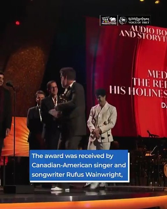 Le Dalaï Lama, chef spirituel de la communauté tibétaine, a exprimé sa "gratitude" après avoir reçu son premier Grammy Award, dans la catégorie livres audio - VIDEO