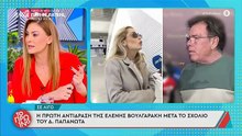 Το σχόλιο της Δέσποινας Καμπούρη για τον Δημήτρη Παπανώτα