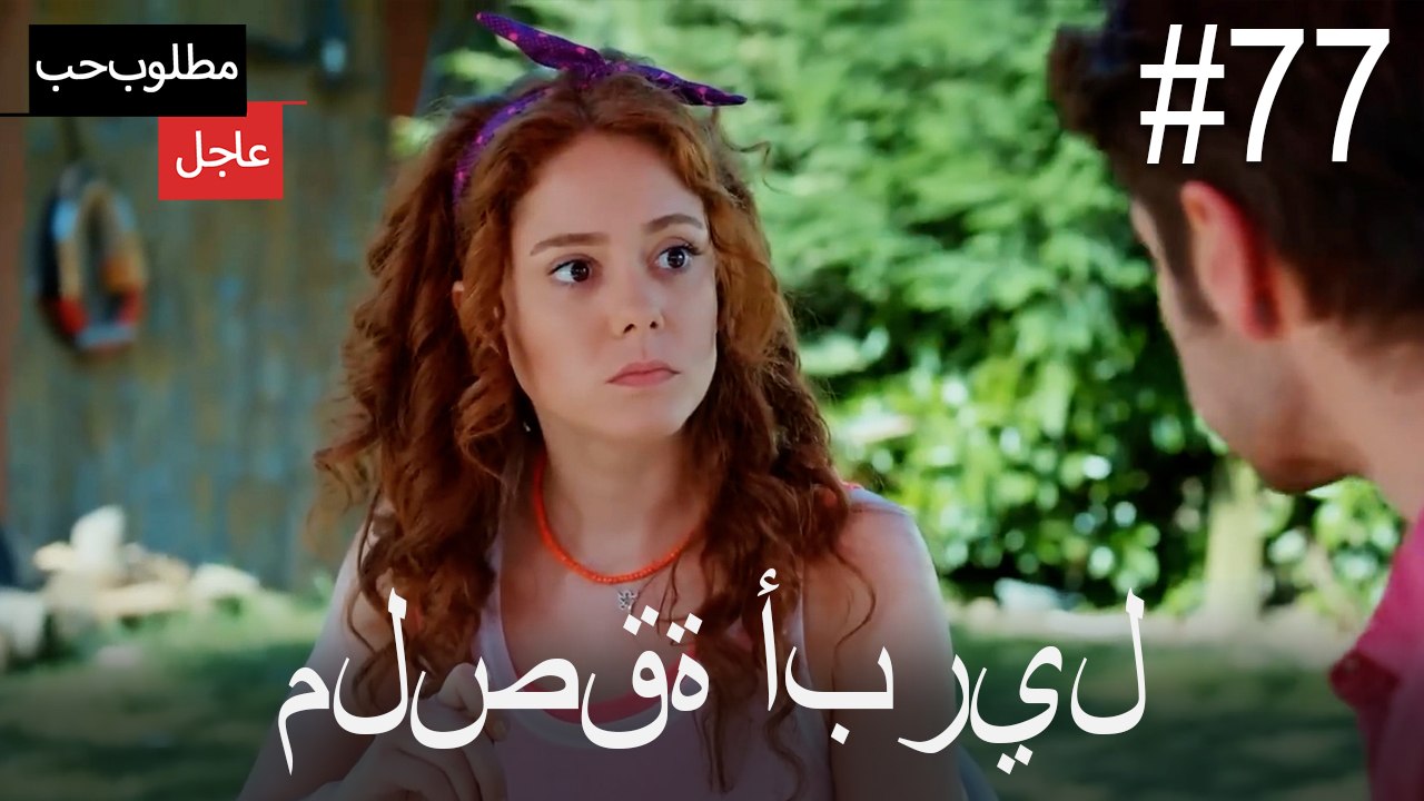 ملصقة أبريل#77