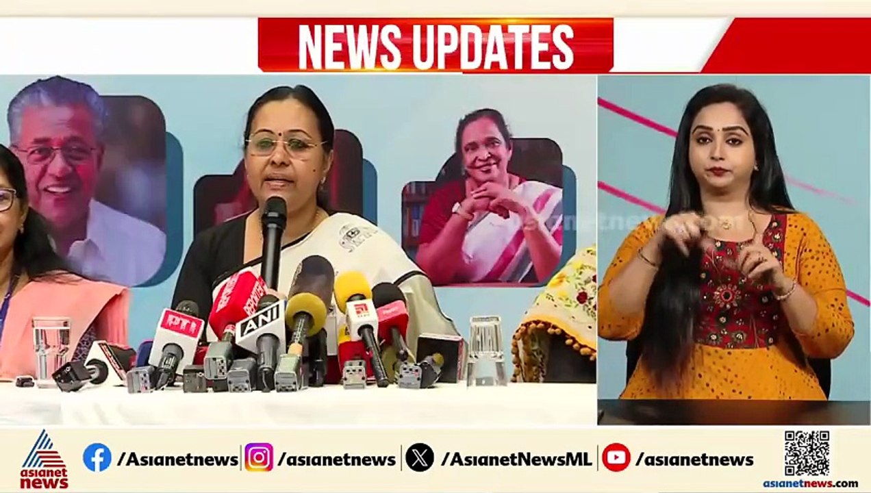 എയിംസിനായി 2021 ൽ തന്നെ കിനാലൂരിൽ 150 ഏക്കർ ഭൂമി കണ്ടെത്തിയെന്ന് ആരോഗ്യമന്ത്രി