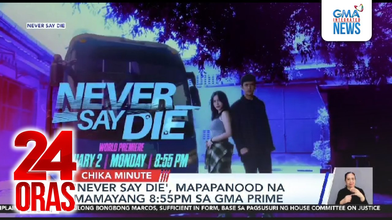 David Licauco, goal-oriented this 2026; Jillian Ward, focus sa mastery ng talents | 24 Oras