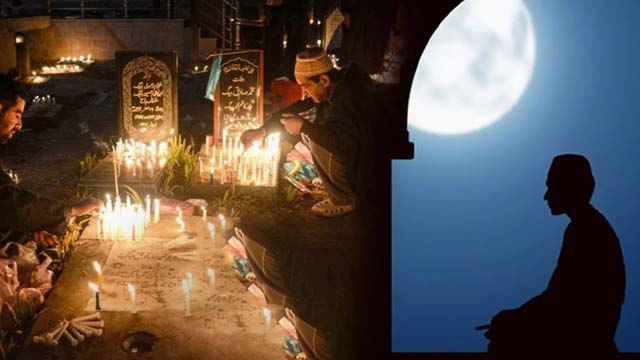 Shab e Barat 2026: Shab e Barat Ka Matlab Kya Hai | Shab e Barat Kyu Manate Hai | Boldsky