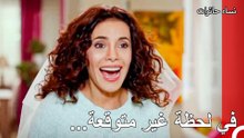 زيارة مفاجئة من غمزة لياسمين - نساء حائرات الحلقة 164
